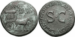 Antiguas monedas romanas