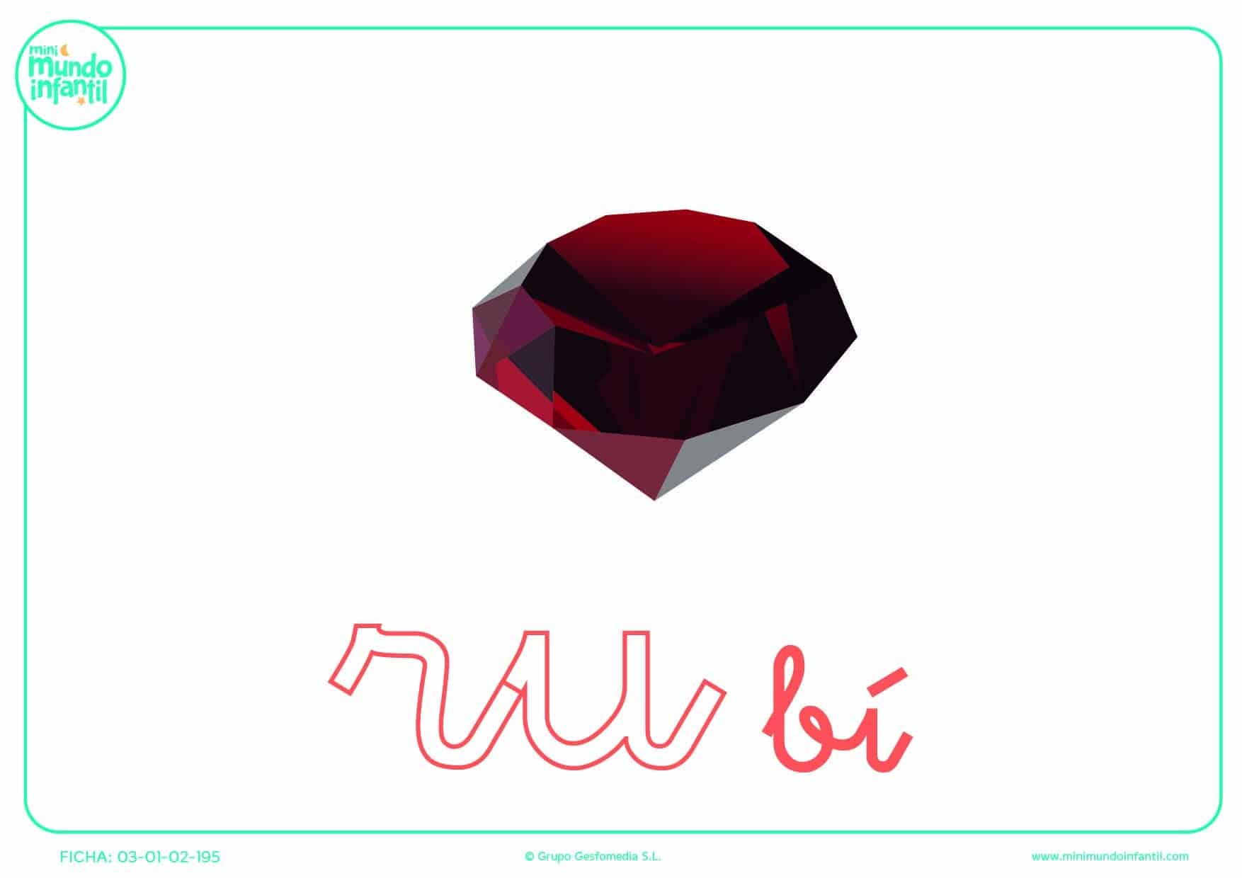 Sílaba RU minúscula de rubí para colorear