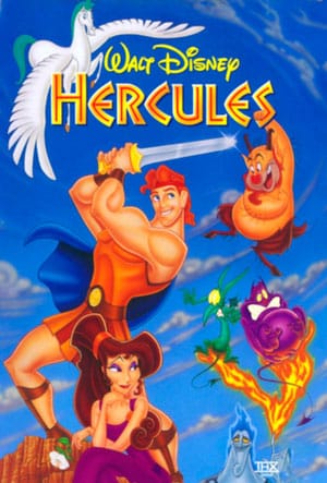 HÉRCULES
