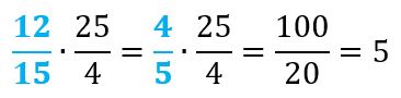 Multiplicación y división de fracciones para niños de primaria