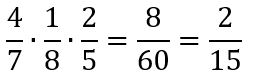 Multiplicar y dividir fracciones para niños en primaria