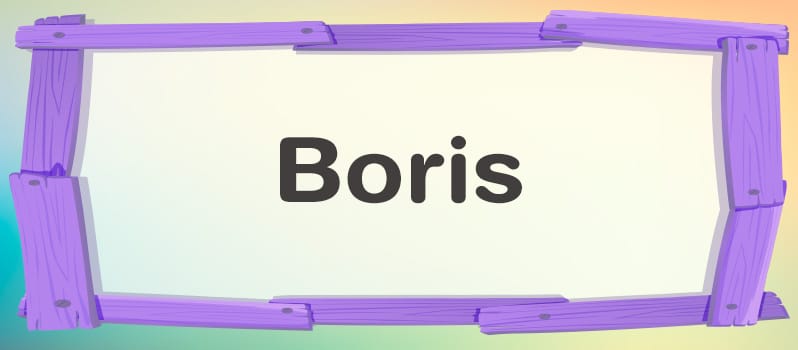Qué significa Boris
