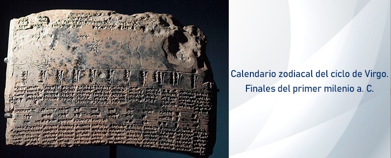Arte de Mesopotamia
