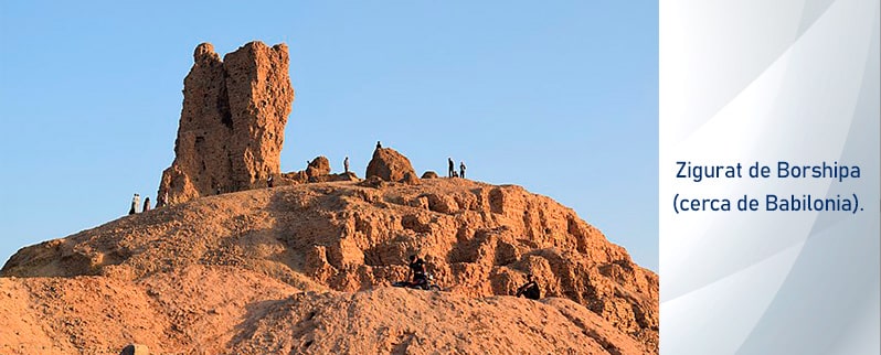 La historia de Mesopotamia