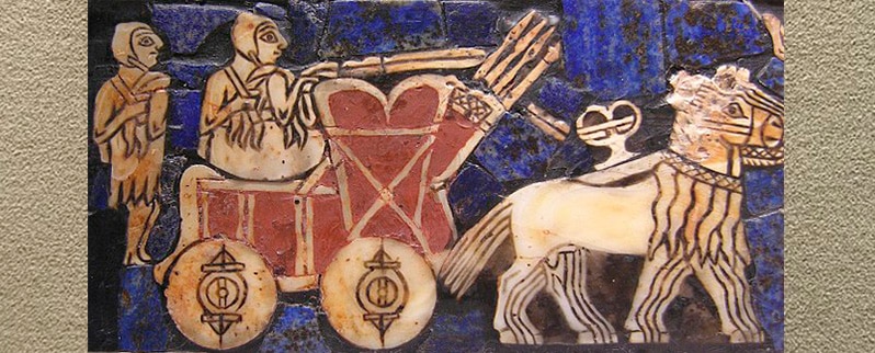 Mesopotamia en primaria para niños