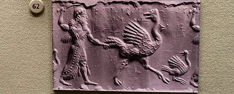 Mesopotamia en primaria