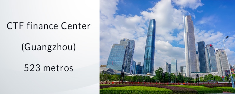 Edificios más altos del mundo: Ctf Finance Center