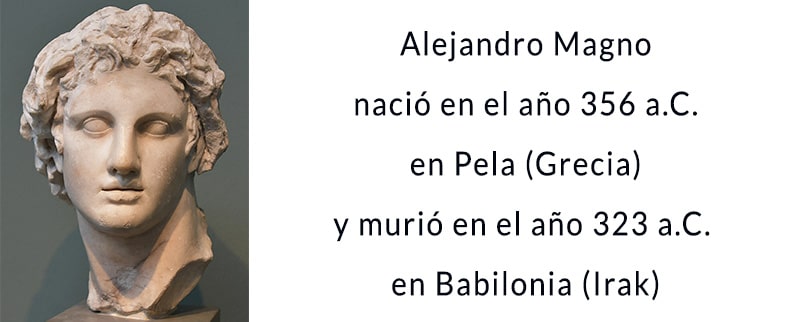 Biografía de Alejandro Magno
