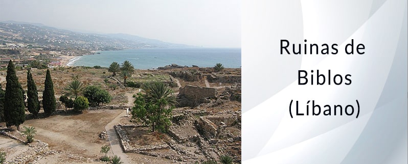 Los pueblos fenicios: Ruinas de Biblos, Líbano